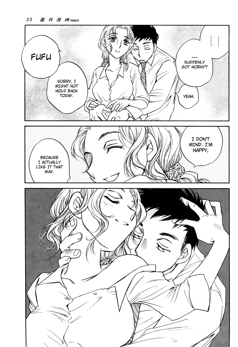 Double Marriage Chapter 1.2 page 23 - Chapter 1 v2 : Civil Law Improvement