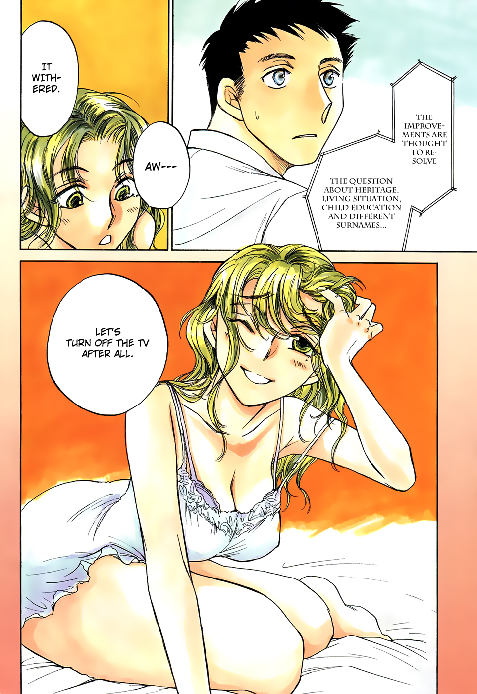 Double Marriage Chapter 1.2 page 6 - Chapter 1 v2 : Civil Law Improvement