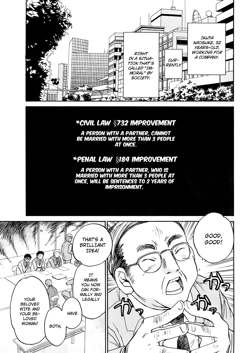 Double Marriage Chapter 1.2 page 7 - Chapter 1 v2 : Civil Law Improvement