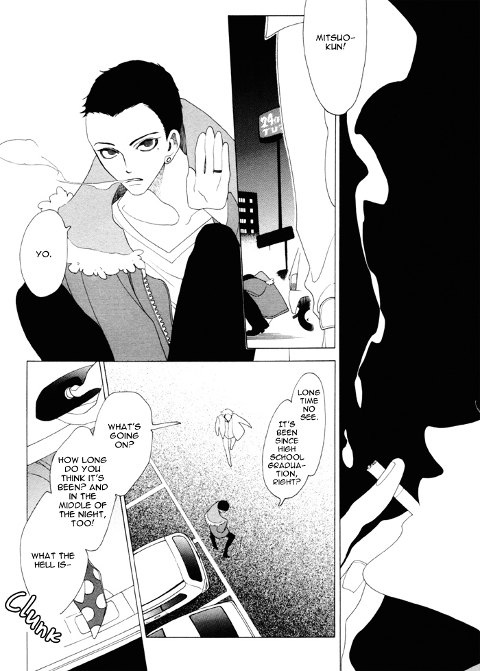 Double Mints Chapter 1.2 page 12 - Chapter 1 v2 : secret 1