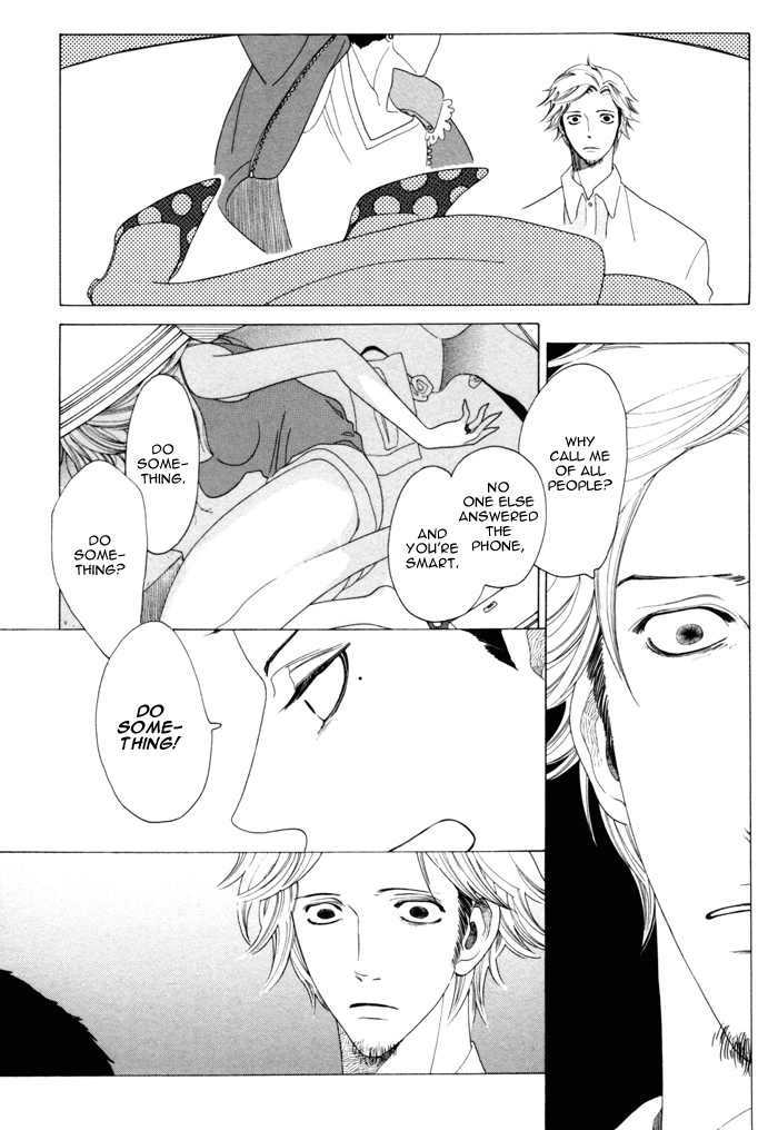 Double Mints Chapter 1.2 page 13 - Chapter 1 v2 : secret 1
