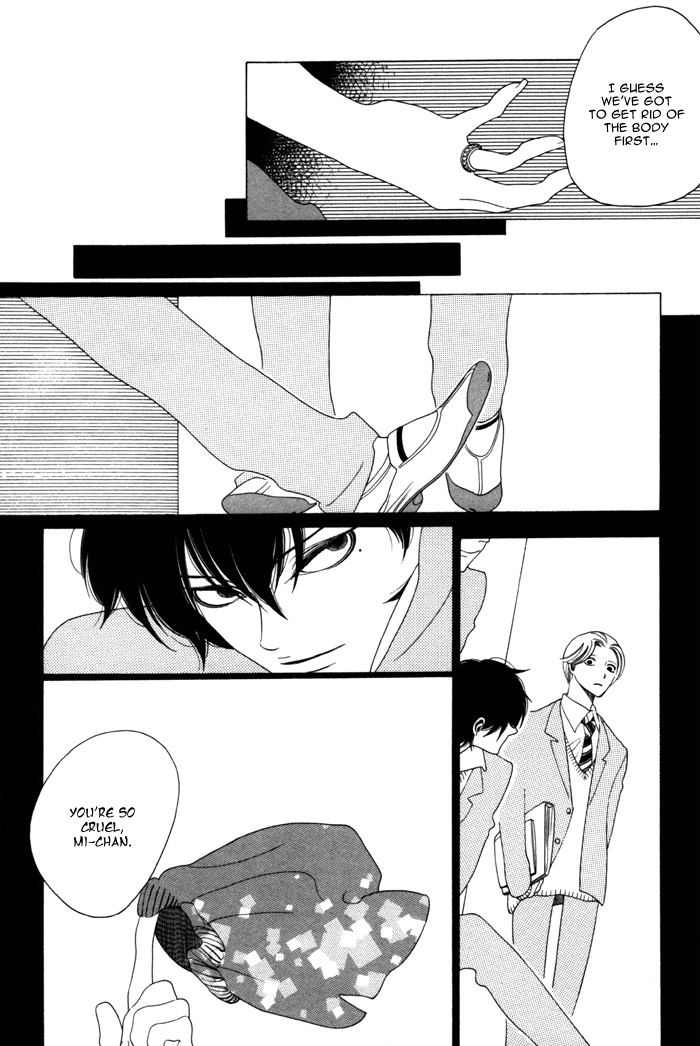 Double Mints Chapter 1.2 page 14 - Chapter 1 v2 : secret 1