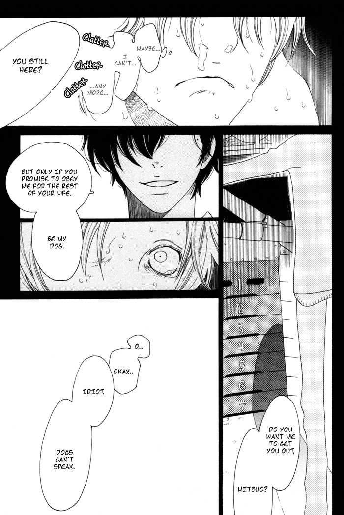 Double Mints Chapter 1.2 page 17 - Chapter 1 v2 : secret 1