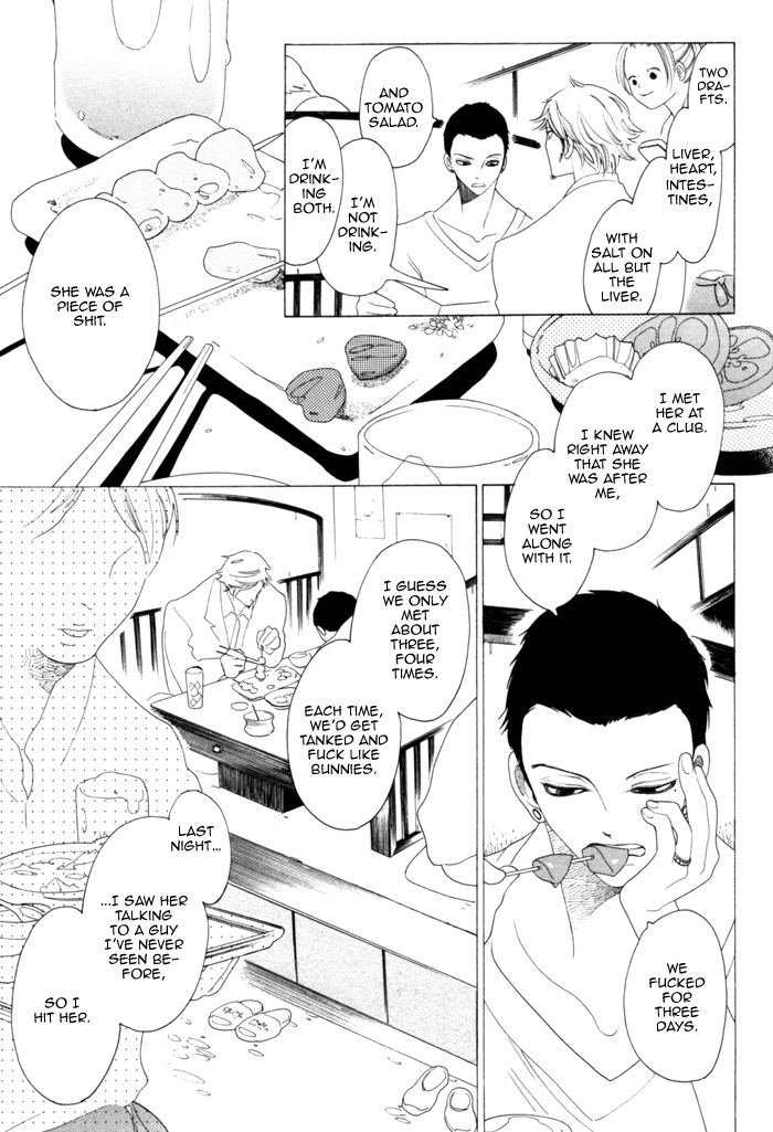 Double Mints Chapter 1.2 page 19 - Chapter 1 v2 : secret 1