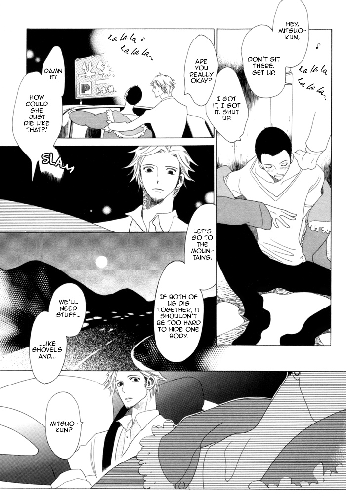 Double Mints Chapter 1.2 page 21 - Chapter 1 v2 : secret 1