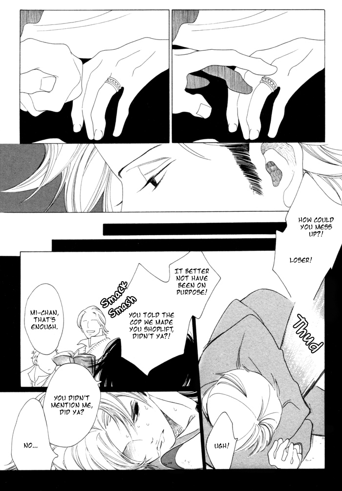 Double Mints Chapter 1.2 page 23 - Chapter 1 v2 : secret 1