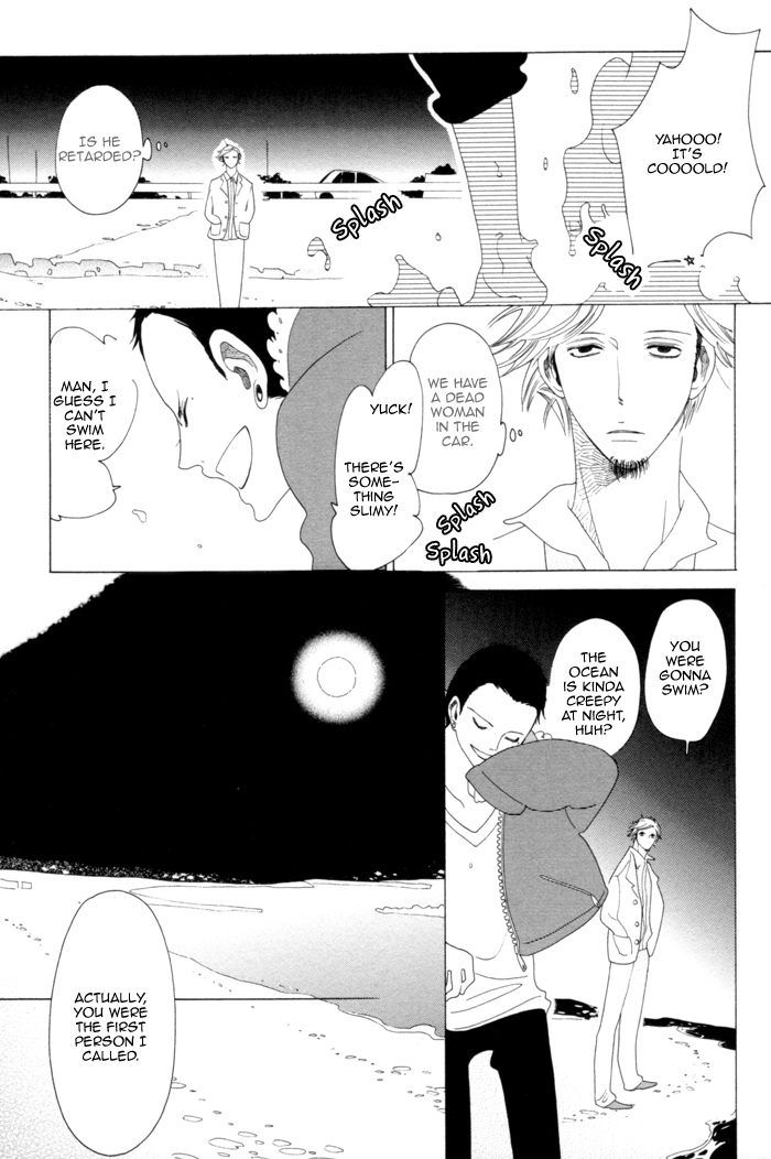 Double Mints Chapter 1.2 page 25 - Chapter 1 v2 : secret 1