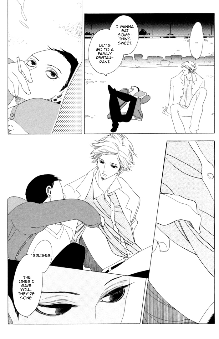 Double Mints Chapter 1.2 page 27 - Chapter 1 v2 : secret 1
