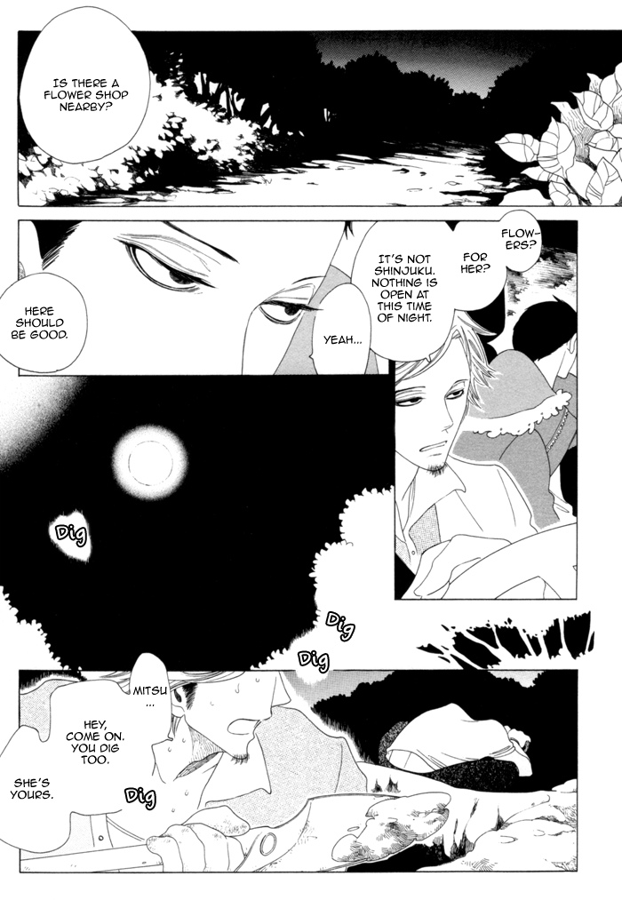Double Mints Chapter 1.2 page 30 - Chapter 1 v2 : secret 1