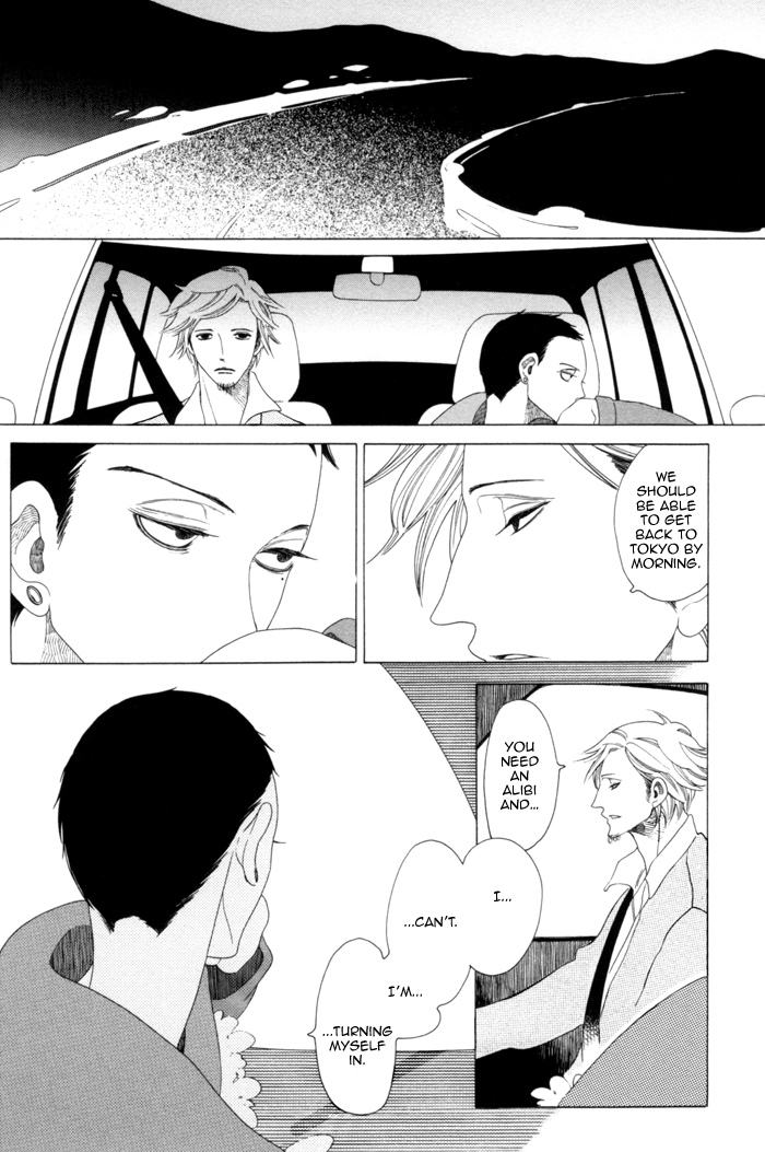 Double Mints Chapter 1.2 page 32 - Chapter 1 v2 : secret 1