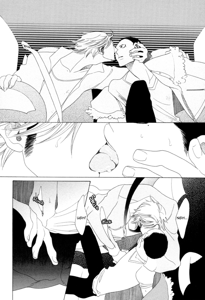 Double Mints Chapter 1.2 page 34 - Chapter 1 v2 : secret 1