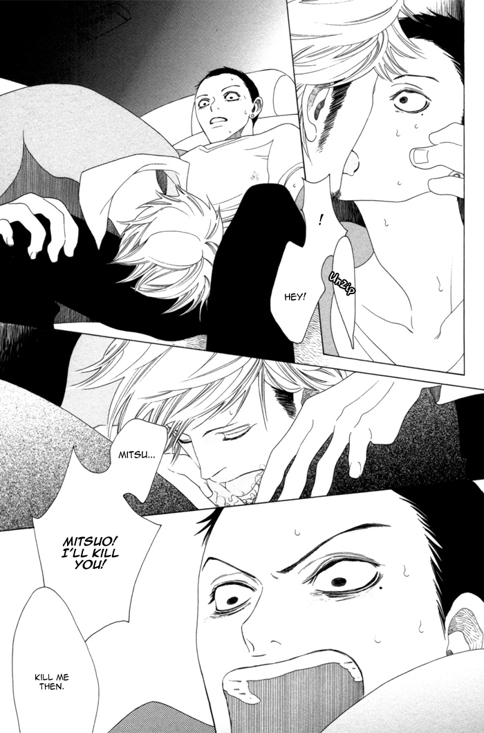 Double Mints Chapter 1.2 page 35 - Chapter 1 v2 : secret 1