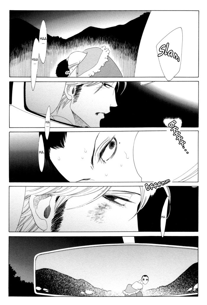 Double Mints Chapter 1.2 page 37 - Chapter 1 v2 : secret 1