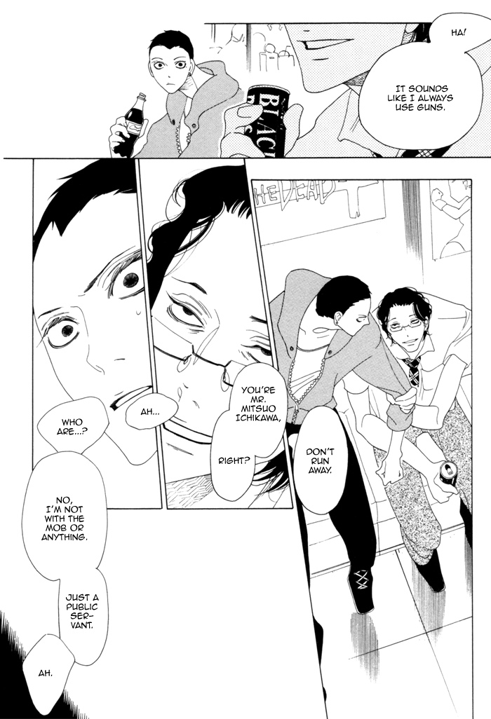 Double Mints Chapter 2.2 page 10 - Chapter 2 v2 : secret 2