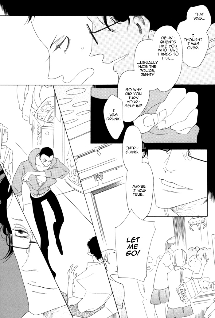 Double Mints Chapter 2.2 page 11 - Chapter 2 v2 : secret 2