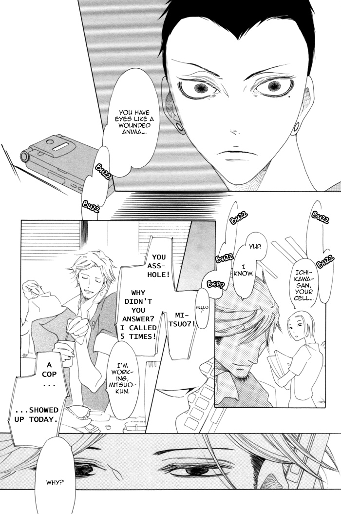 Double Mints Chapter 2.2 page 12 - Chapter 2 v2 : secret 2