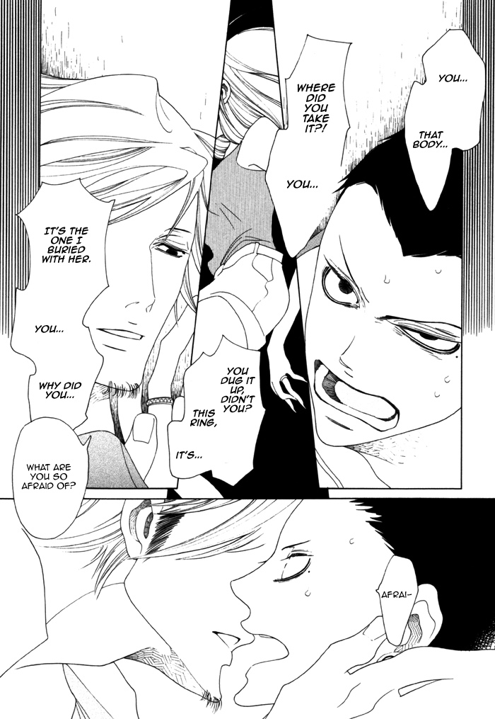 Double Mints Chapter 2.2 page 14 - Chapter 2 v2 : secret 2