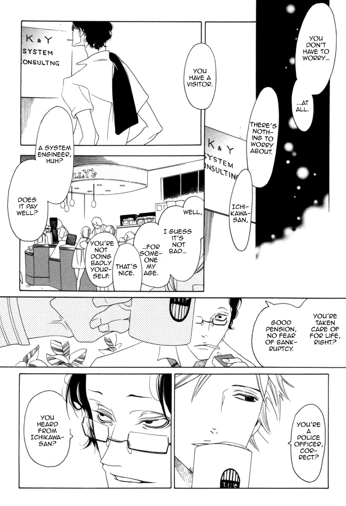 Double Mints Chapter 2.2 page 16 - Chapter 2 v2 : secret 2