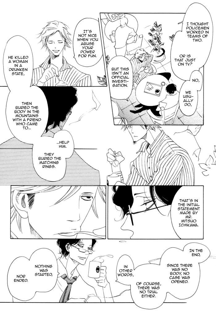 Double Mints Chapter 2.2 page 17 - Chapter 2 v2 : secret 2