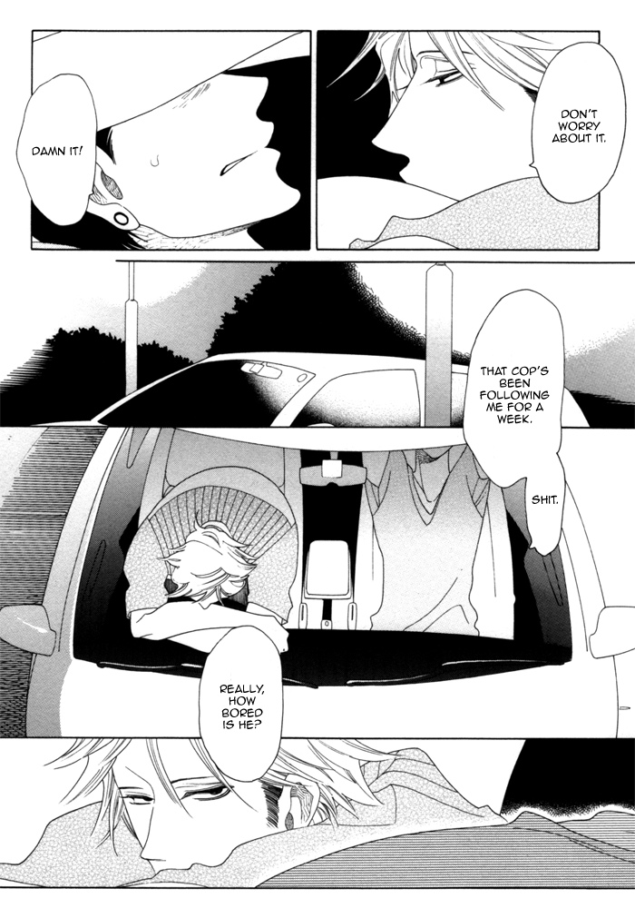 Double Mints Chapter 2.2 page 19 - Chapter 2 v2 : secret 2