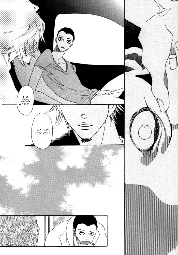 Double Mints Chapter 2.2 page 21 - Chapter 2 v2 : secret 2