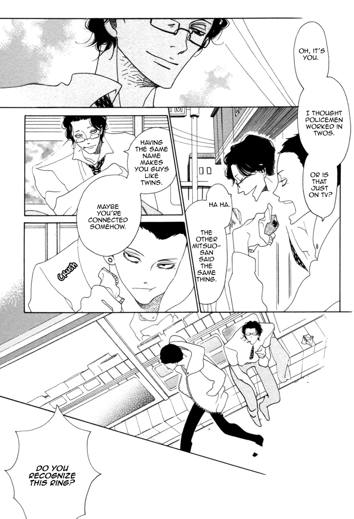 Double Mints Chapter 2.2 page 22 - Chapter 2 v2 : secret 2