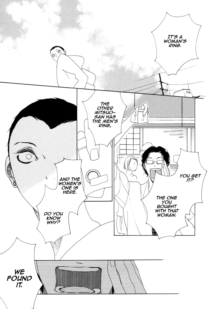 Double Mints Chapter 2.2 page 23 - Chapter 2 v2 : secret 2