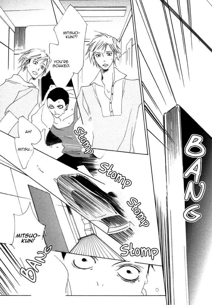 Double Mints Chapter 2.2 page 26 - Chapter 2 v2 : secret 2
