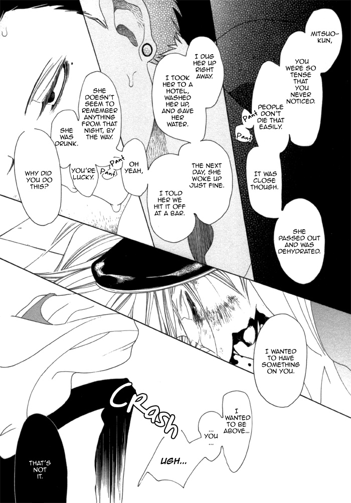 Double Mints Chapter 2.2 page 30 - Chapter 2 v2 : secret 2