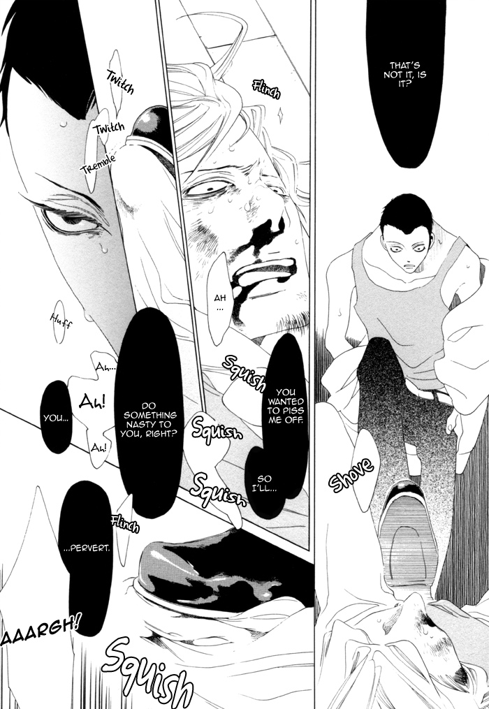 Double Mints Chapter 2.2 page 31 - Chapter 2 v2 : secret 2