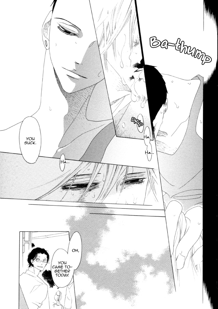Double Mints Chapter 2.2 page 36 - Chapter 2 v2 : secret 2
