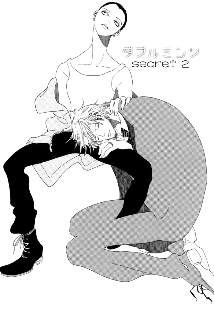 Double Mints Chapter 2.2 page 4 - Chapter 2 v2 : secret 2