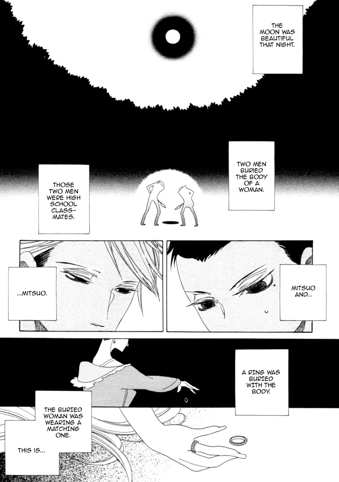 Double Mints Chapter 2.2 page 5 - Chapter 2 v2 : secret 2