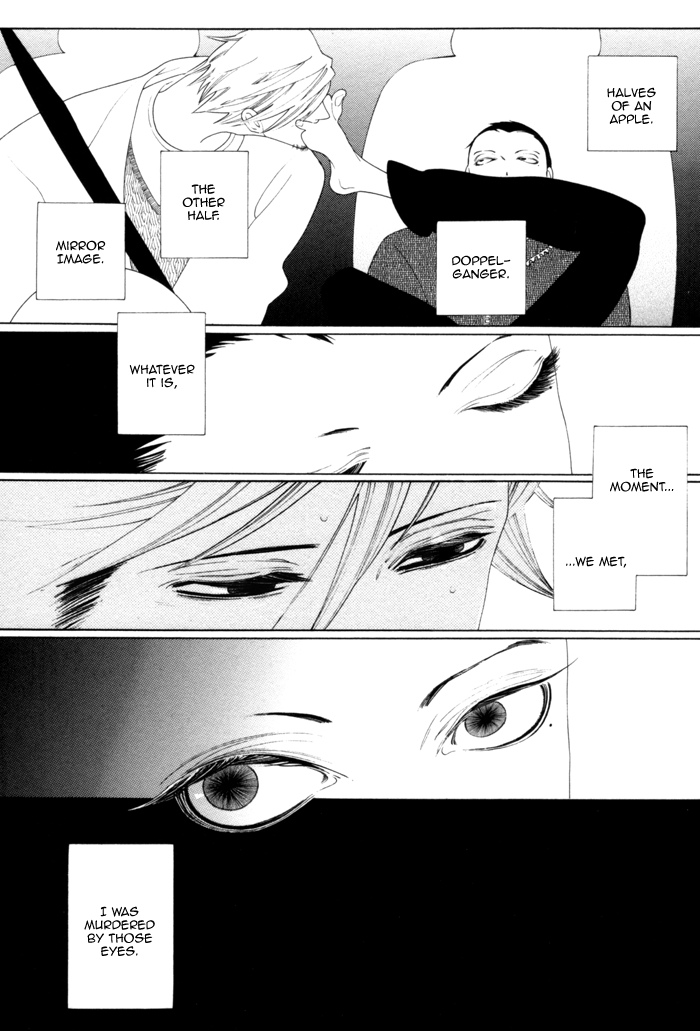 Double Mints Chapter 3.2 page 11 - Chapter 3 v2 : secret 3