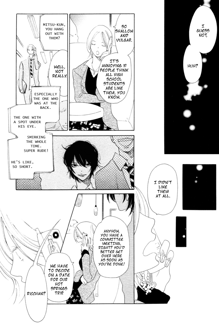 Double Mints Chapter 3.2 page 20 - Chapter 3 v2 : secret 3