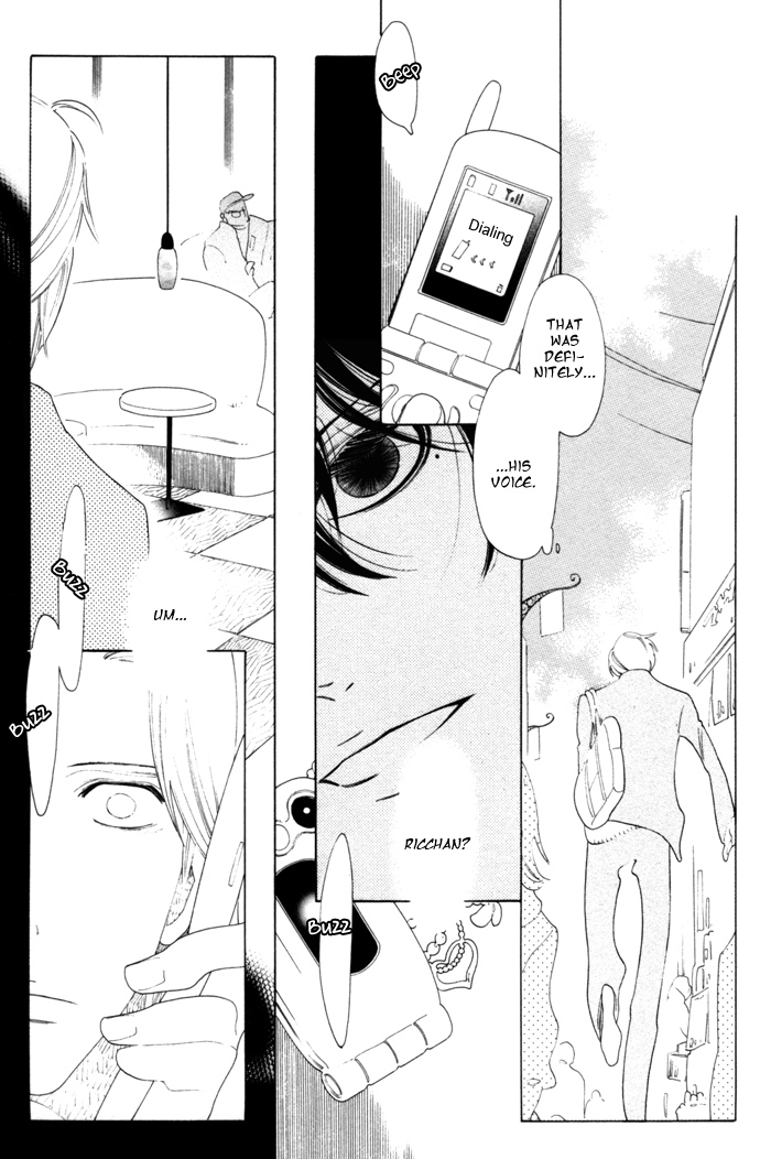 Double Mints Chapter 3.2 page 23 - Chapter 3 v2 : secret 3