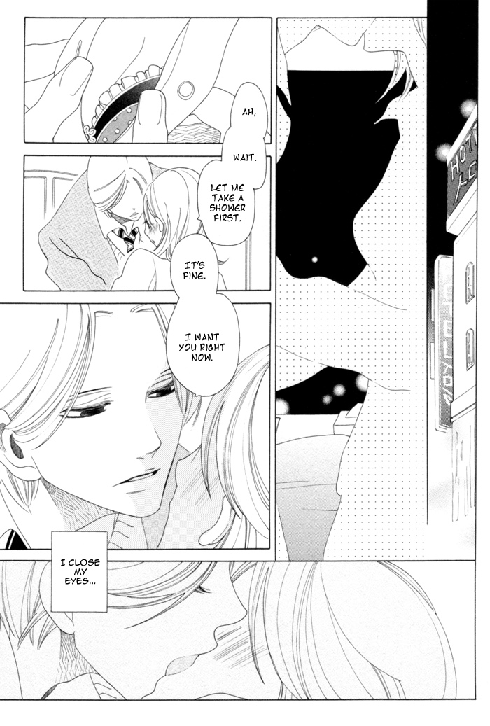 Double Mints Chapter 3.2 page 28 - Chapter 3 v2 : secret 3