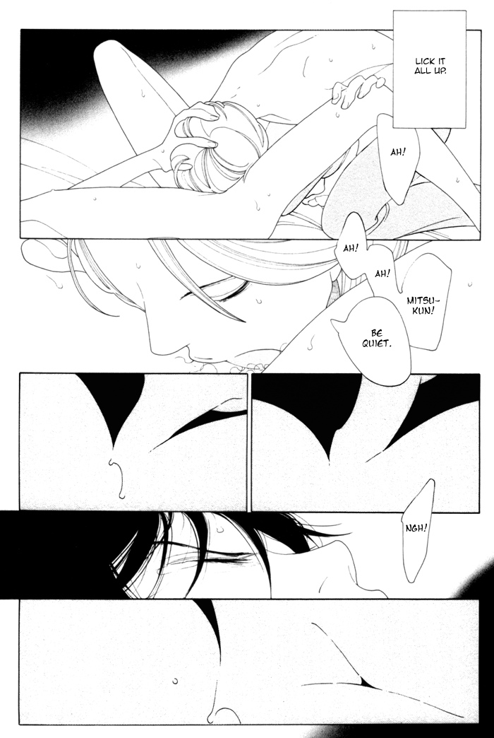 Double Mints Chapter 3.2 page 31 - Chapter 3 v2 : secret 3