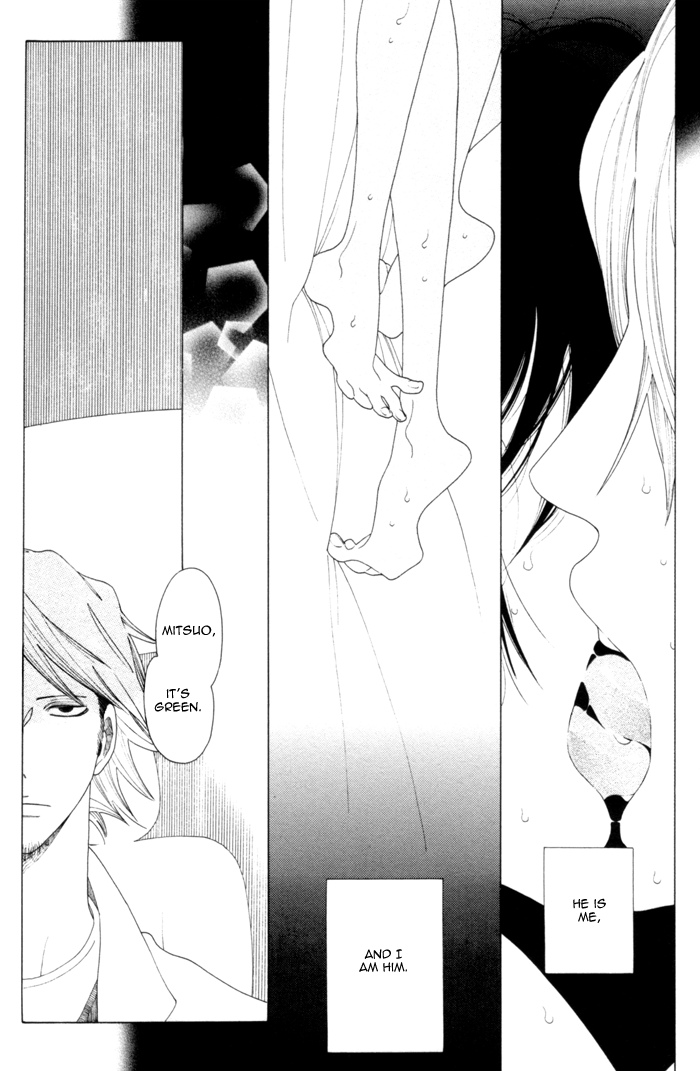 Double Mints Chapter 3.2 page 32 - Chapter 3 v2 : secret 3