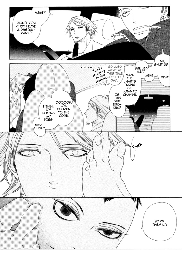 Double Mints Chapter 3.2 page 9 - Chapter 3 v2 : secret 3