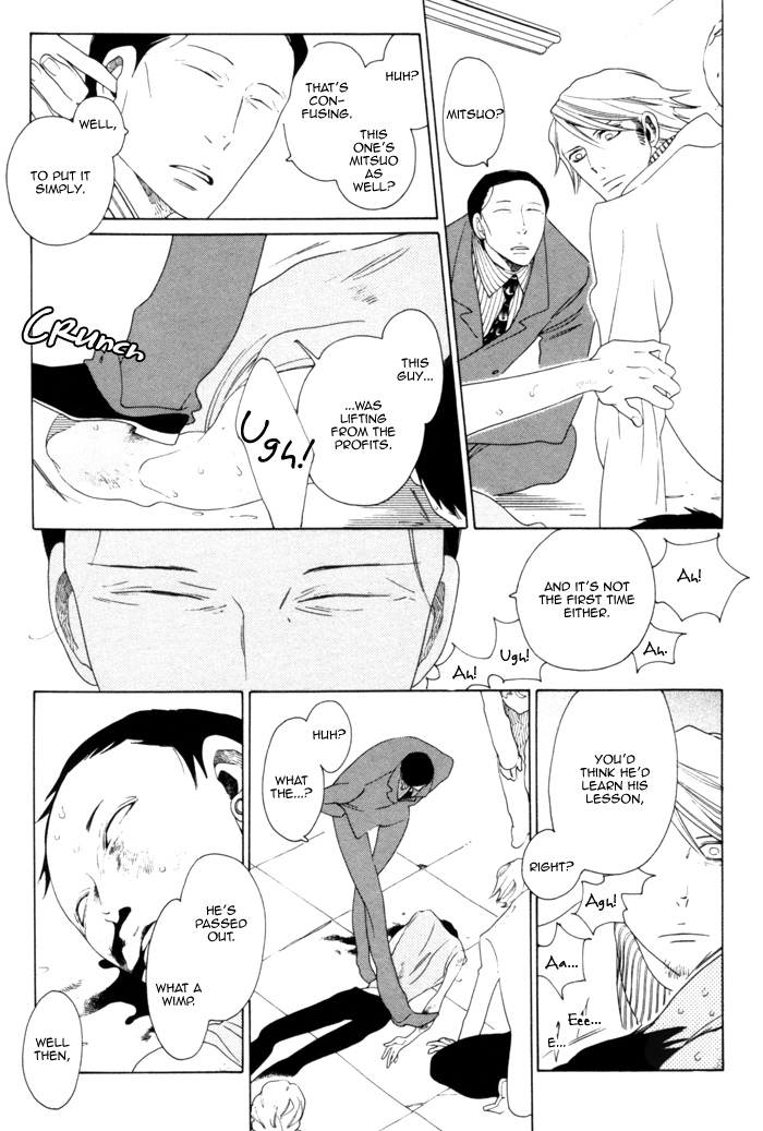 Double Mints Chapter 4.2 page 10 - Chapter 4 v2 : secret 4