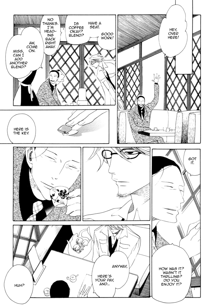 Double Mints Chapter 4.2 page 15 - Chapter 4 v2 : secret 4