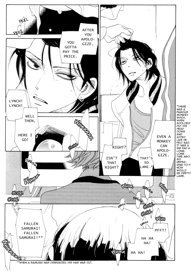 Double Mints Chapter 4.2 page 20 - Chapter 4 v2 : secret 4