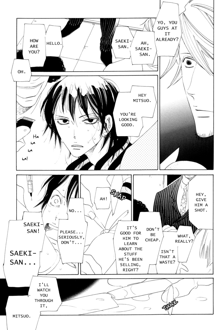 Double Mints Chapter 4.2 page 21 - Chapter 4 v2 : secret 4