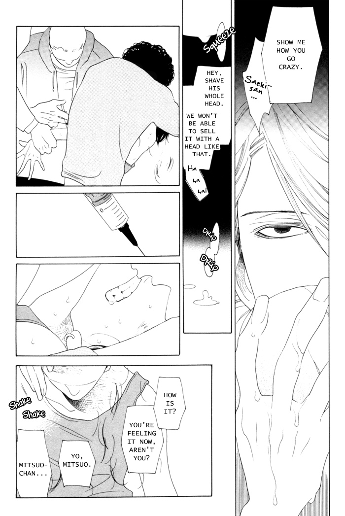 Double Mints Chapter 4.2 page 22 - Chapter 4 v2 : secret 4
