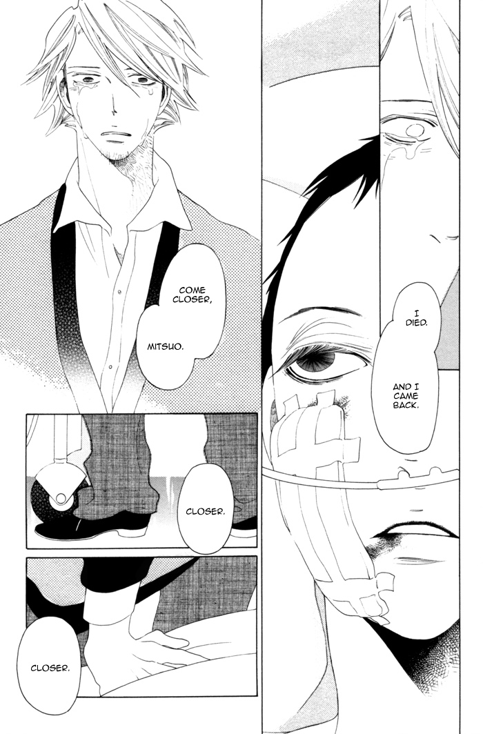 Double Mints Chapter 4.2 page 35 - Chapter 4 v2 : secret 4