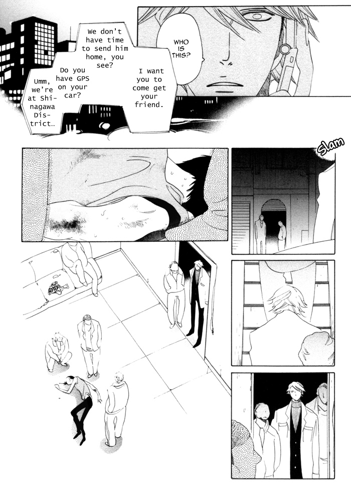 Double Mints Chapter 4.2 page 8 - Chapter 4 v2 : secret 4
