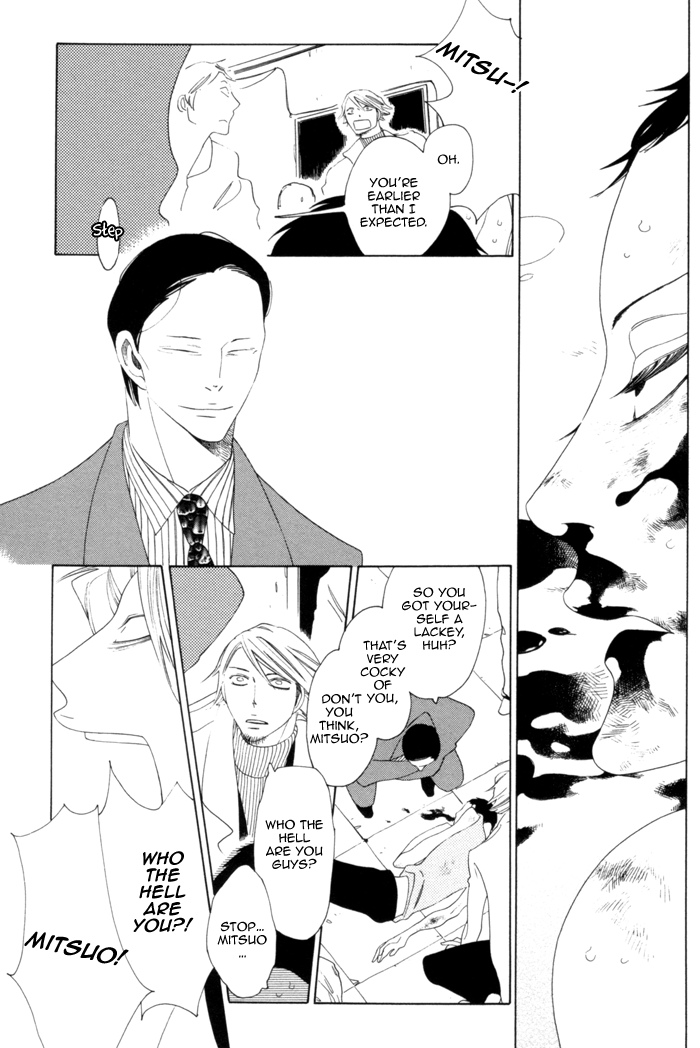 Double Mints Chapter 4.2 page 9 - Chapter 4 v2 : secret 4
