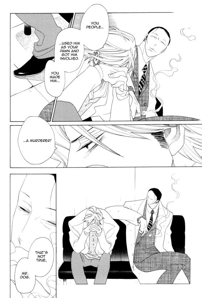 Double Mints Chapter 5.2 page 11 - Chapter 5 v2 : secret final