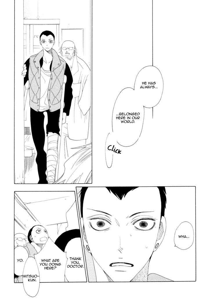 Double Mints Chapter 5.2 page 12 - Chapter 5 v2 : secret final
